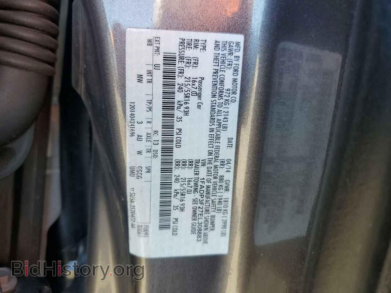 2014 FORD FOCUS - VIN: 1FADP3F27EL308883 - Photo 12