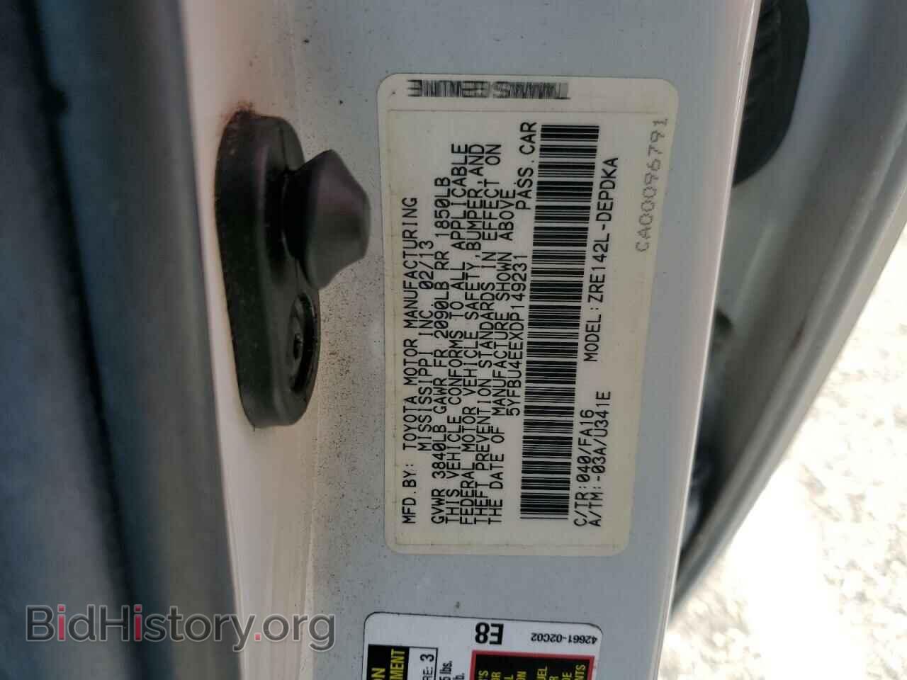 2013 TOYOTA COROLLA - VIN: 5YFBU4EEXDP149231 - Photo 13