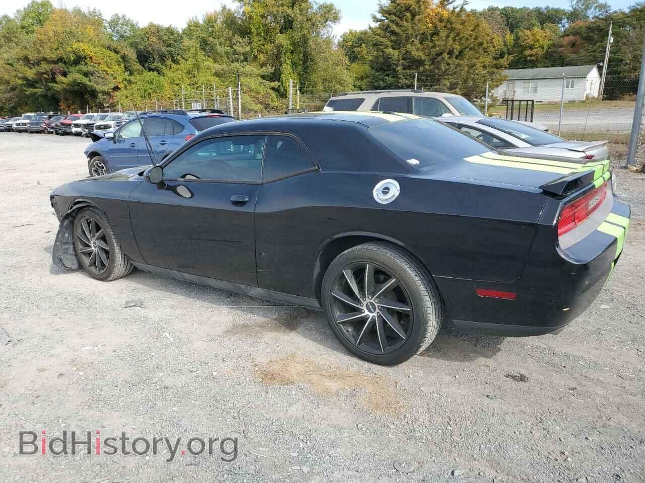 2013 DODGE CHALLENGER - VIN: 2C3CDYAG7DH700440 - Фото 2