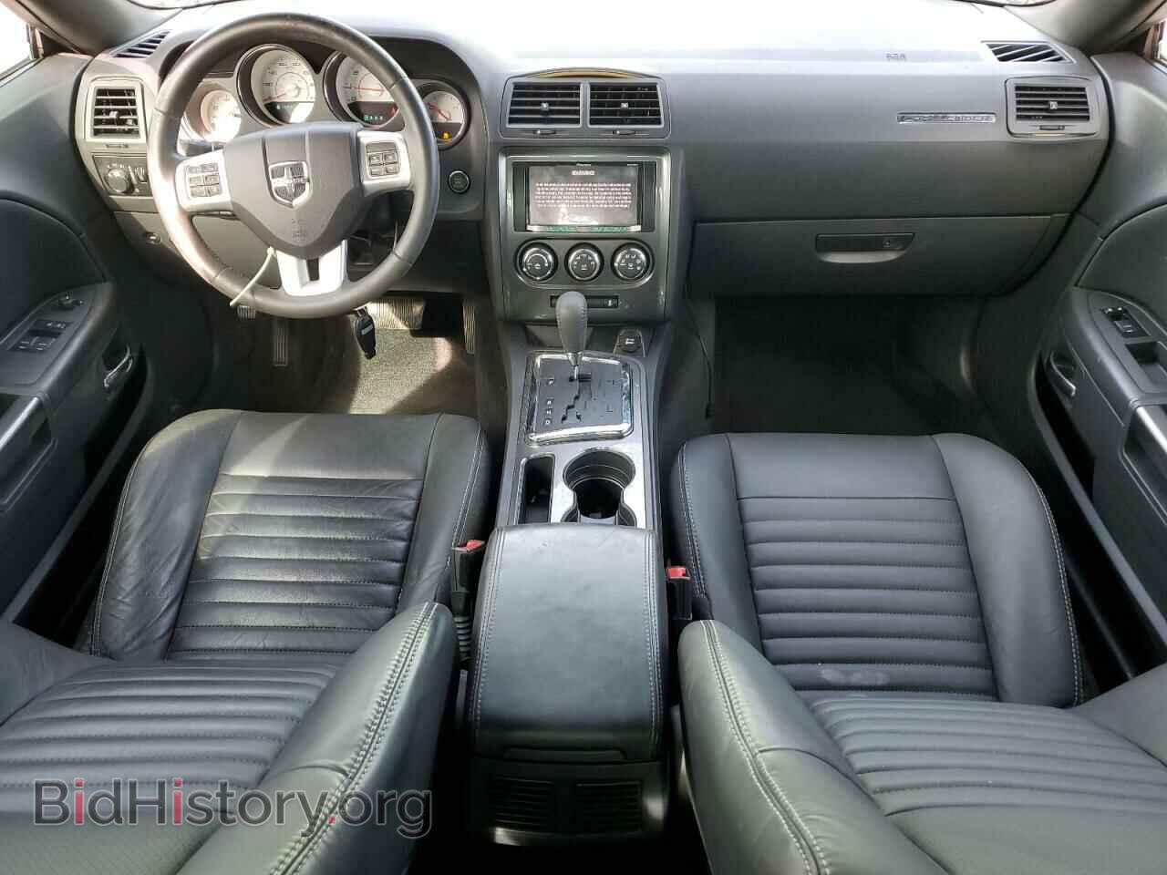2013 DODGE CHALLENGER - VIN: 2C3CDYAG7DH700440 - Фото 8