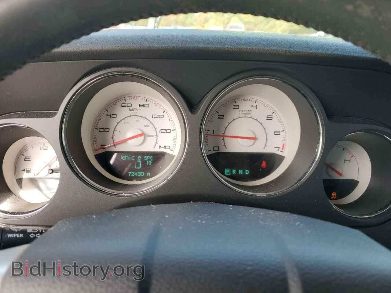 2013 DODGE CHALLENGER - VIN: 2C3CDYAG7DH700440 - Фото 9