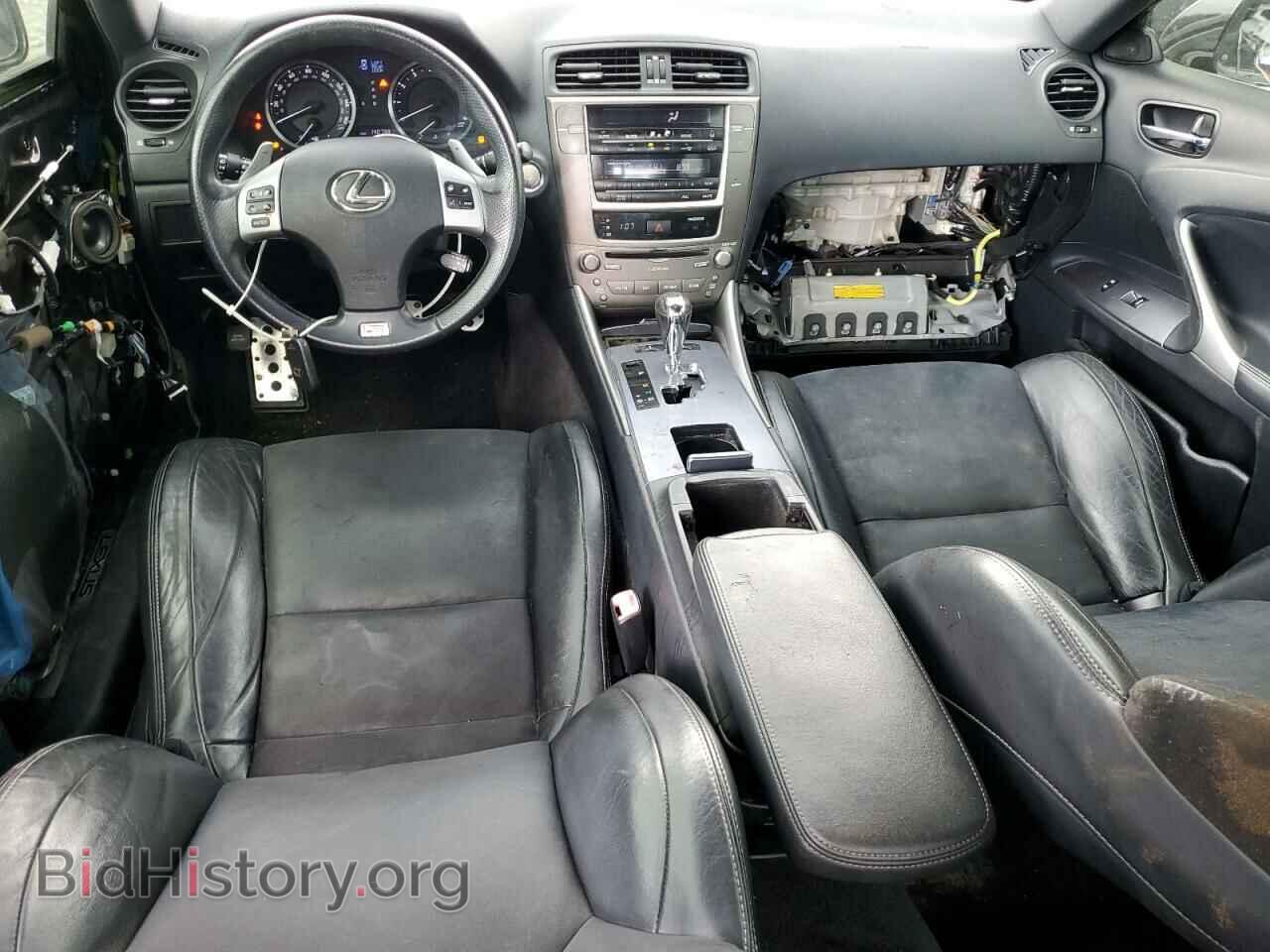 2012 LEXUS IS - VIN: JTHBF5C27C5161209 - Фото 8