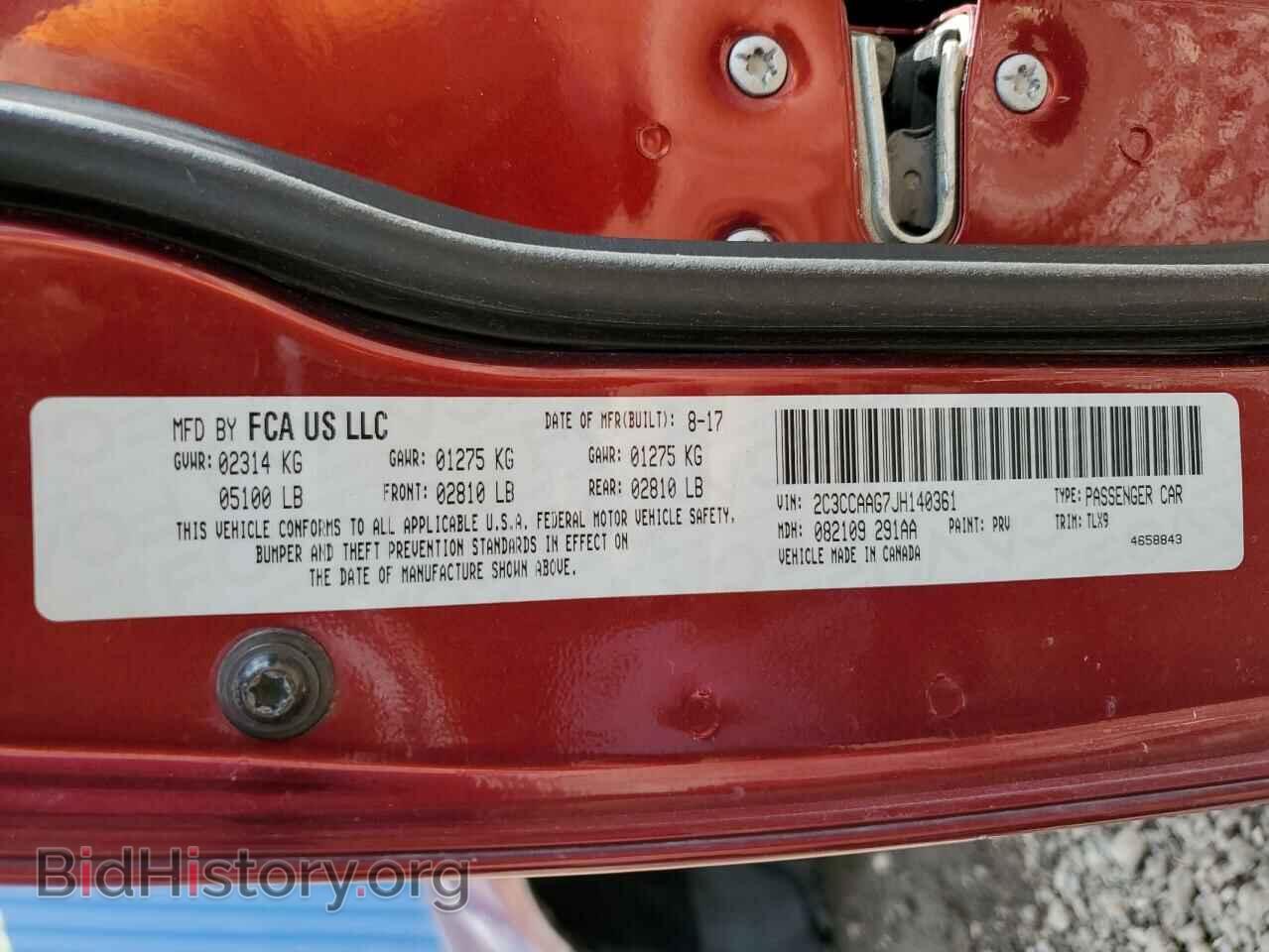 2018 CHRYSLER 300 - VIN: 2C3CCAAG7JH140361 - Фото 12