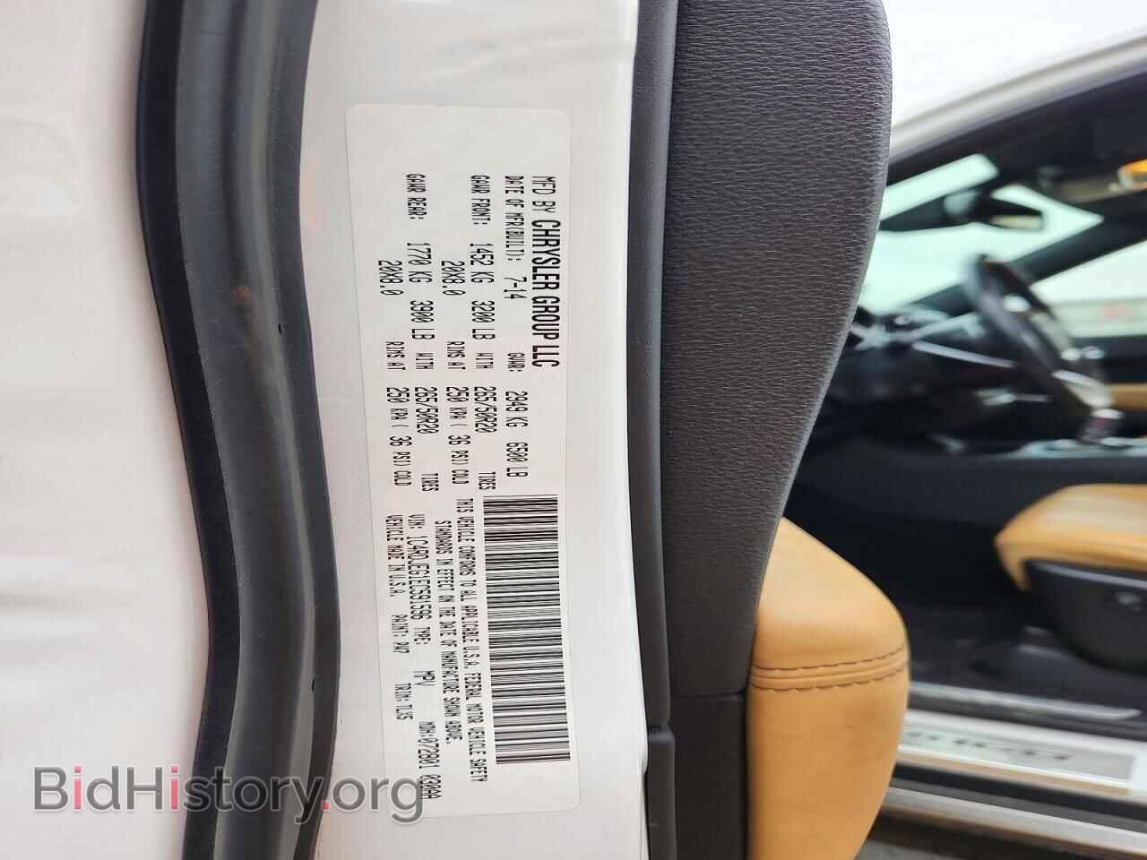 2014 DODGE DURANGO - VIN: 1C4RDJEG1EC591596 - Photo 13