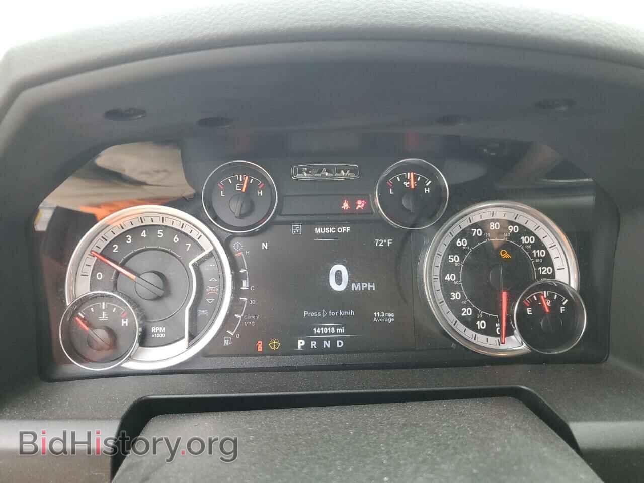 2018 RAM 1500 - VIN: 3C6RR7LT2JG154631 - Photo 9