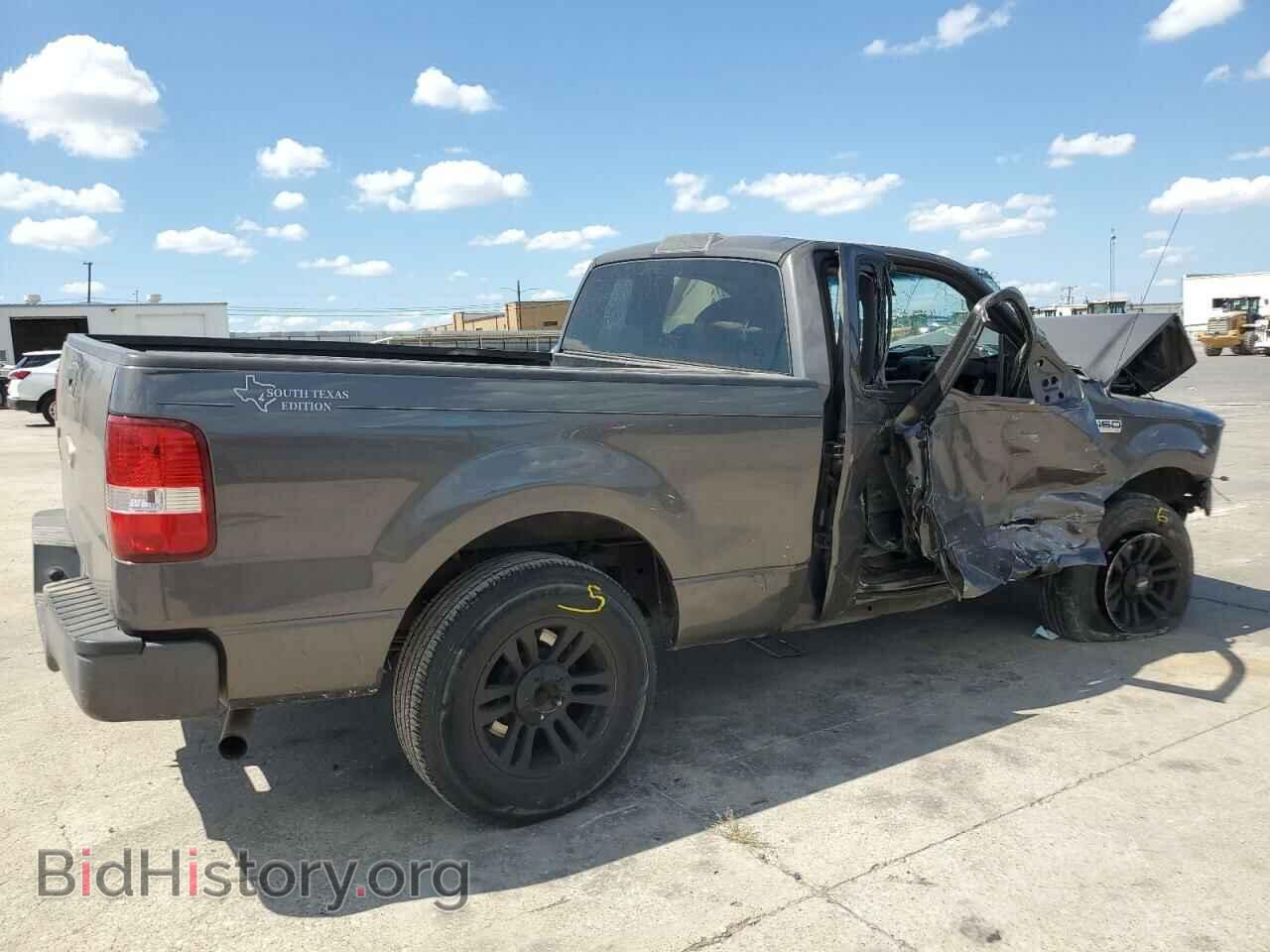 2008 FORD All Models - VIN: 1FTRF12208KE57059 - Фото 3