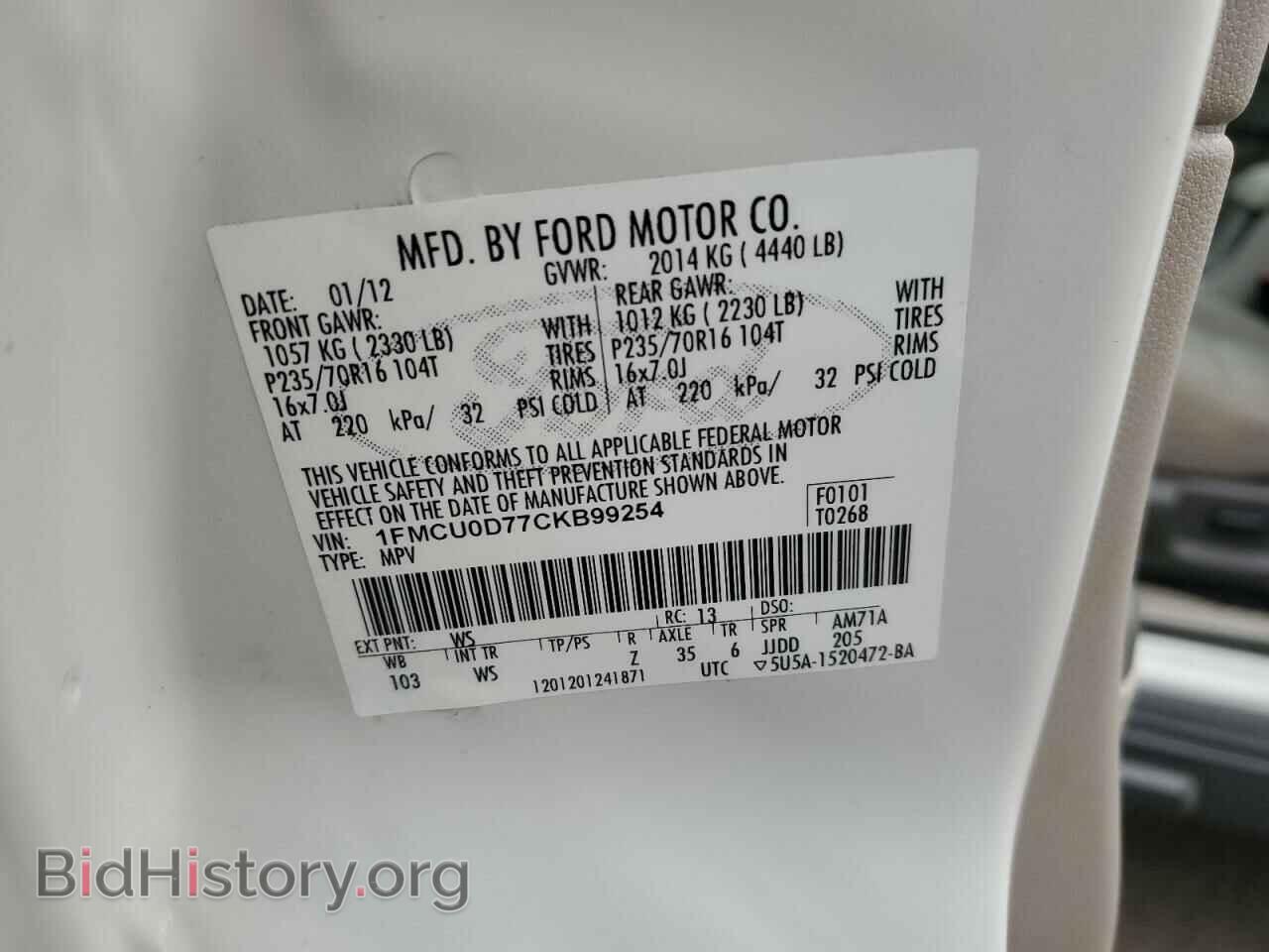 2012 FORD ESCAPE - VIN: 1FMCU0D77CKB99254 - Фото 12