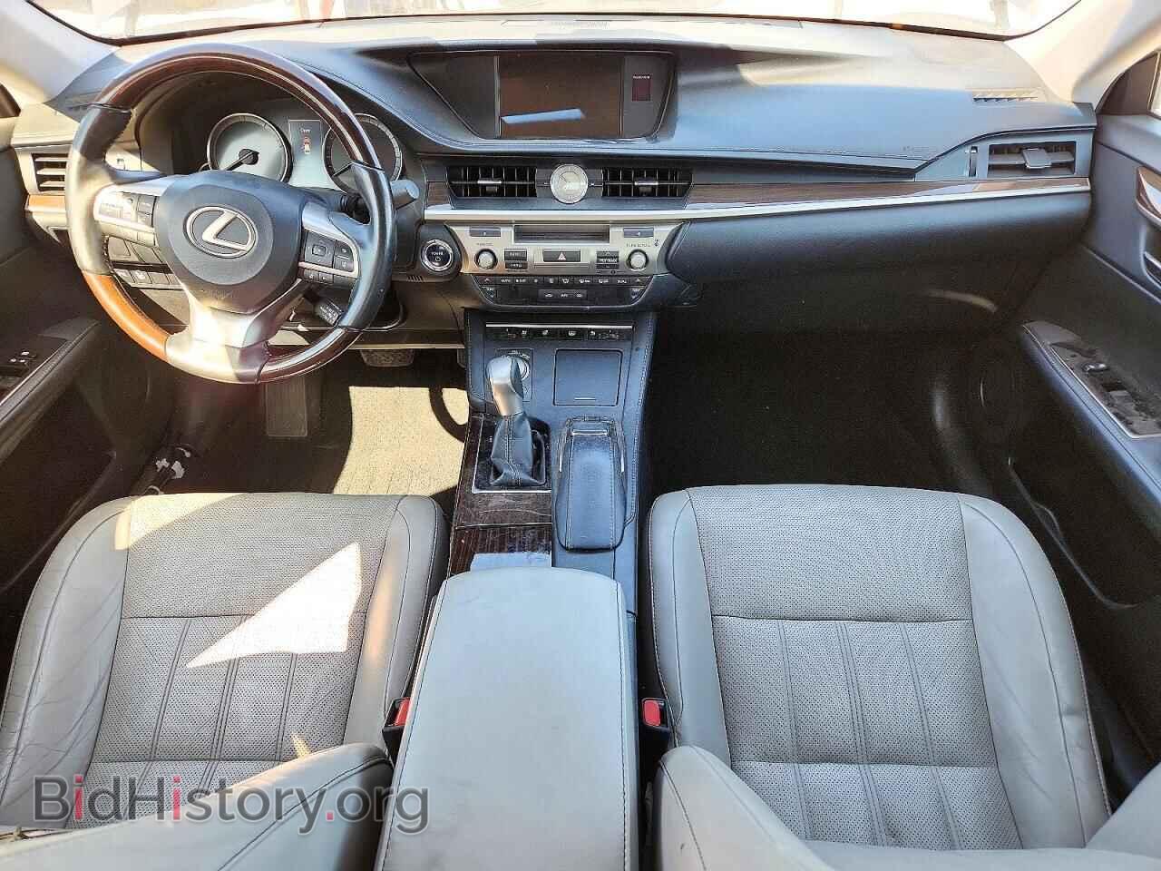 2017 LEXUS ES300 - VIN: JTHBW1GG9H2134892 - Фото 8