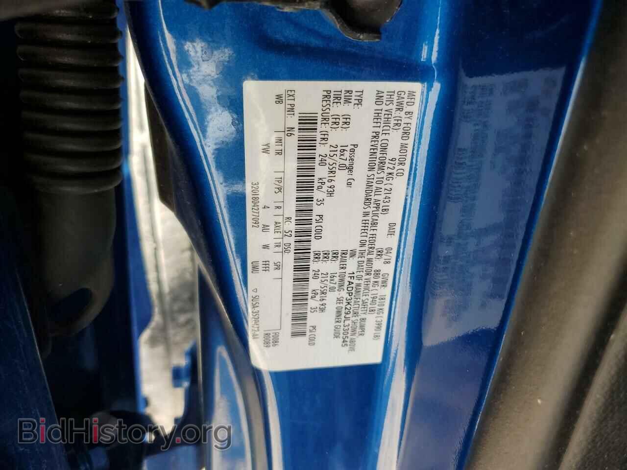 2018 FORD FOCUS - VIN: 1FADP3K29JL330545 - Фото 12