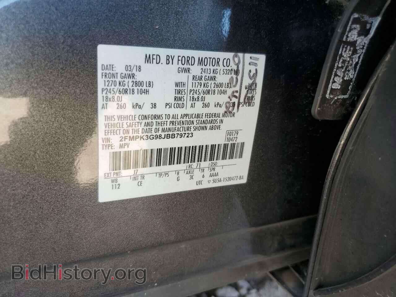 2018 FORD EDGE - VIN: 2FMPK3G98JBB79723 - Фото 13