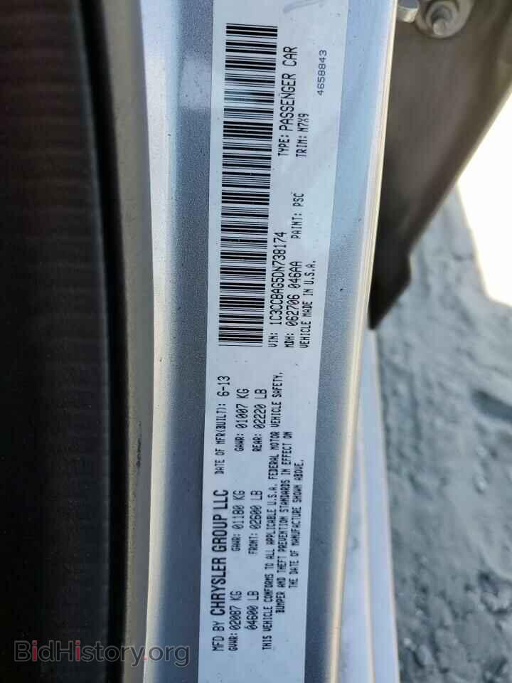 2013 CHRYSLER 200 - VIN: 1C3CCBAG5DN738174 - Photo 12