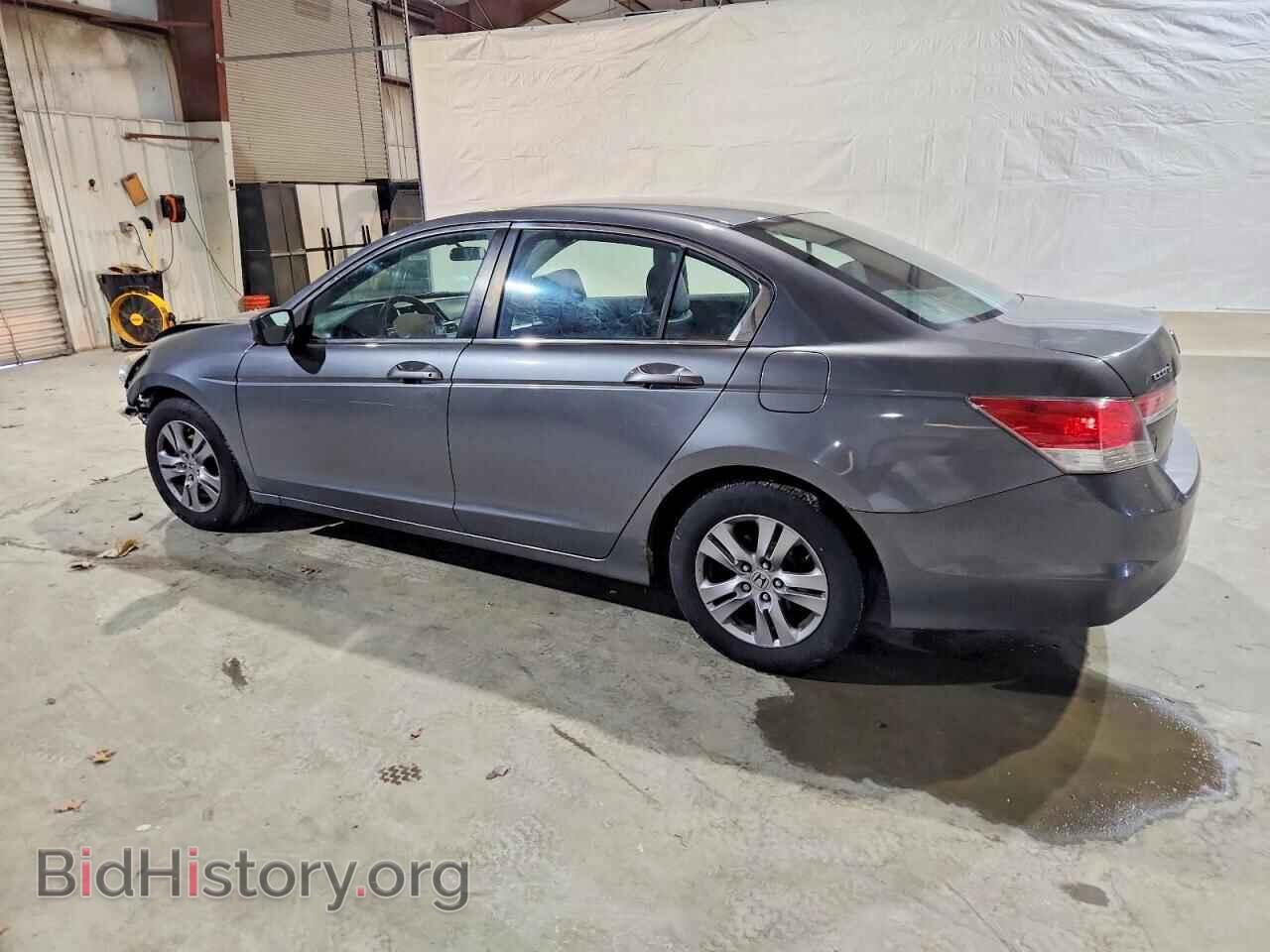 2012 HONDA ACCORD - VIN: 1HGCP2F69CA128267 - Фото 2