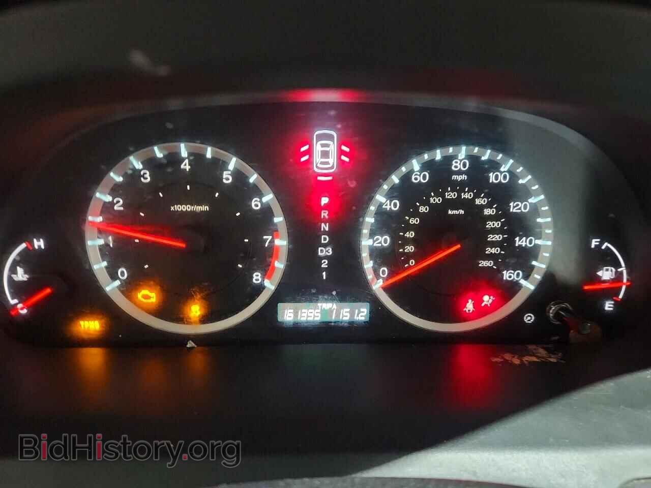 2012 HONDA ACCORD - VIN: 1HGCP2F69CA128267 - Фото 9