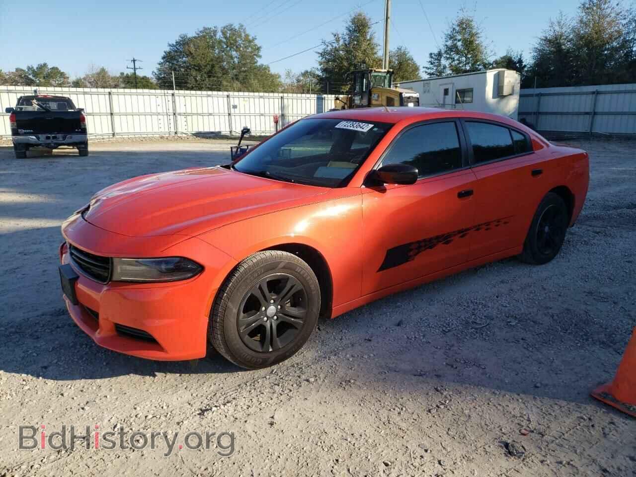 Фотография 2C3CDXBG8KH743626 - DODGE CHARGER 2019