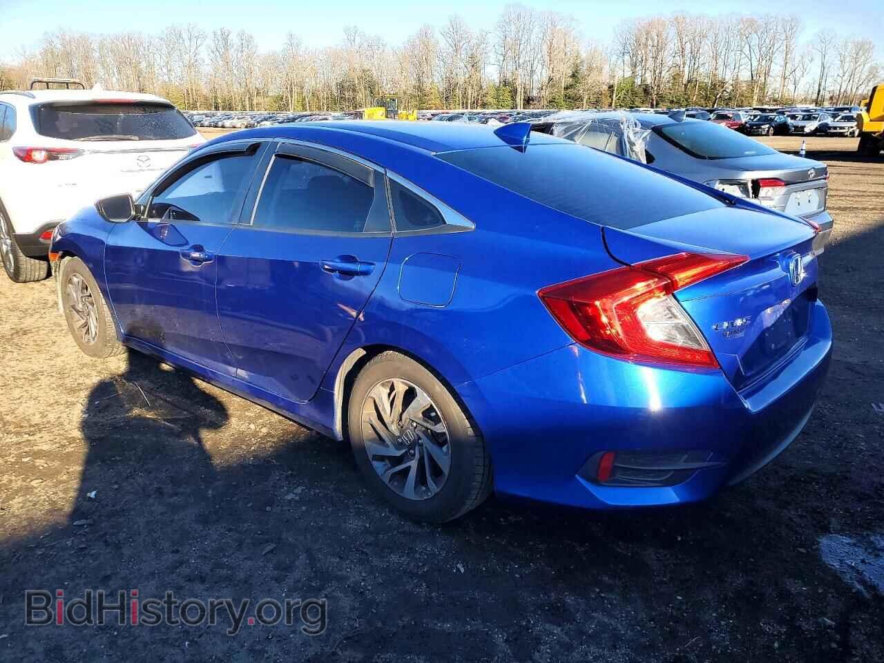 2017 HONDA CIVIC - VIN: 2HGFC2F75HH571087 - Фото 2