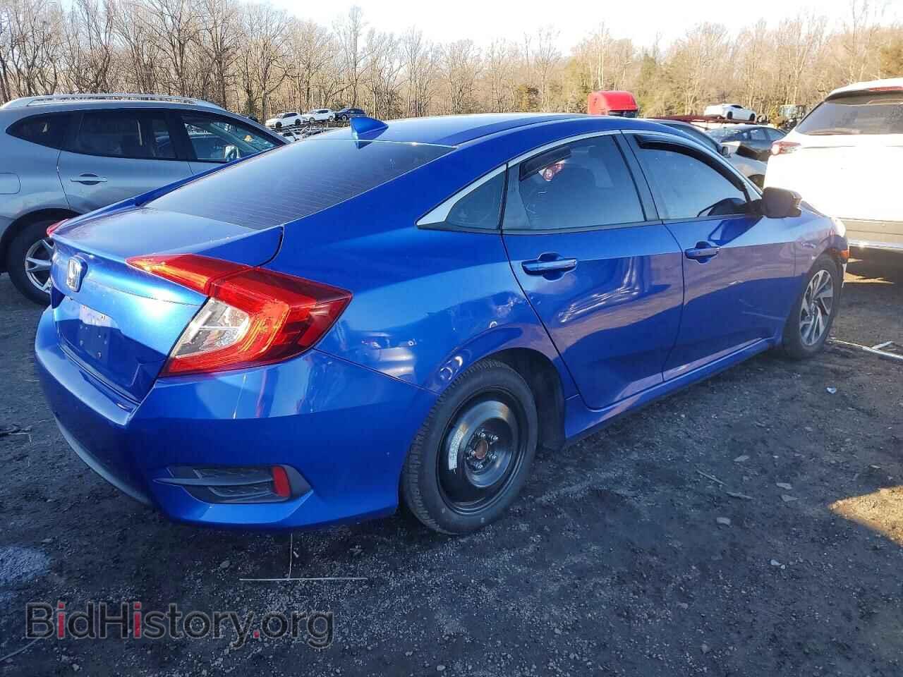 2017 HONDA CIVIC - VIN: 2HGFC2F75HH571087 - Фото 3