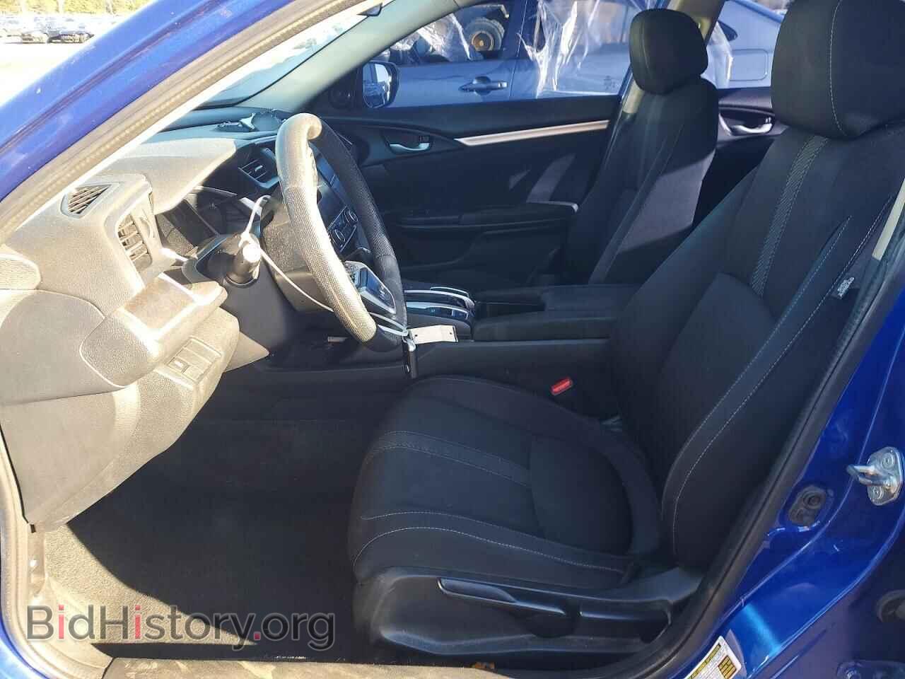 2017 HONDA CIVIC - VIN: 2HGFC2F75HH571087 - Фото 7