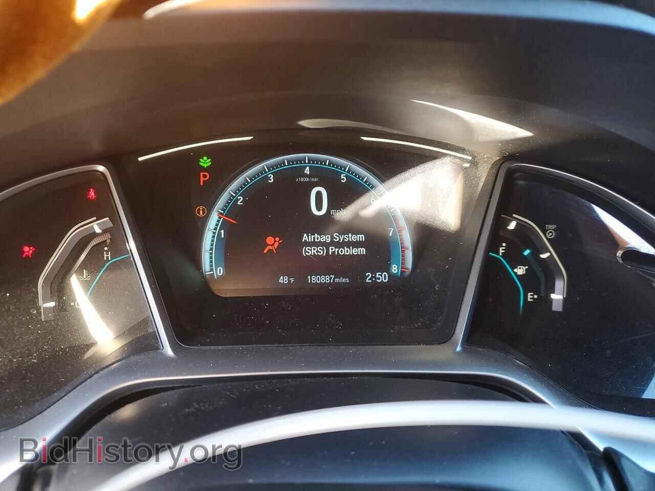 2017 HONDA CIVIC - VIN: 2HGFC2F75HH571087 - Фото 9