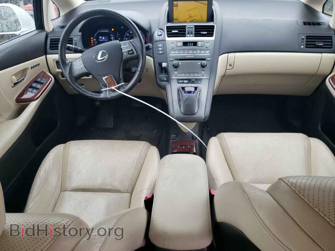 2010 LEXUS HS - VIN: JTHBB1BA1A2011348 - Photo 8