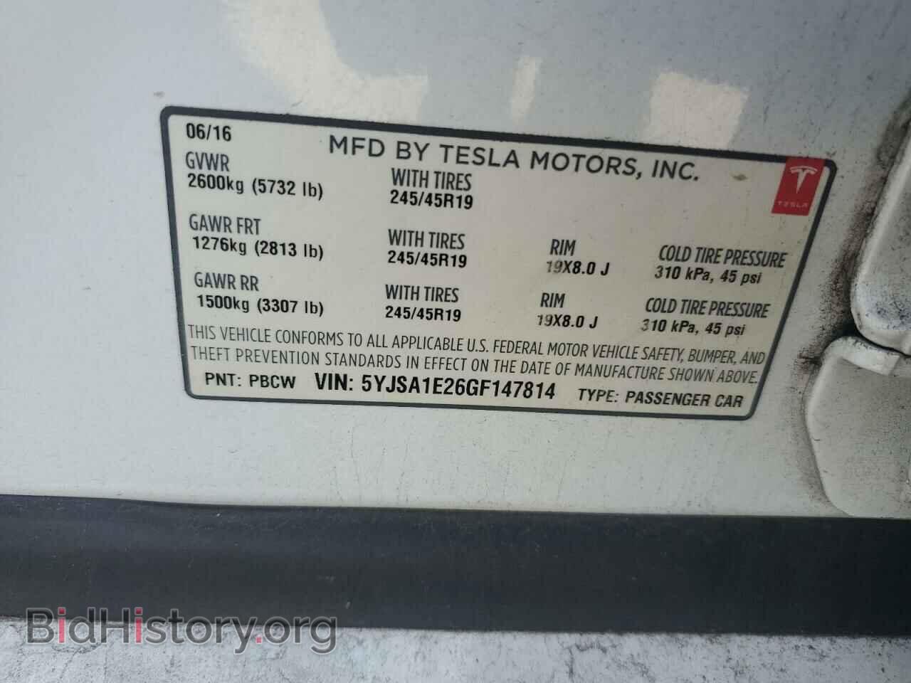 2016 TESLA MODEL S - VIN: 5YJSA1E26GF147814 - Photo 13