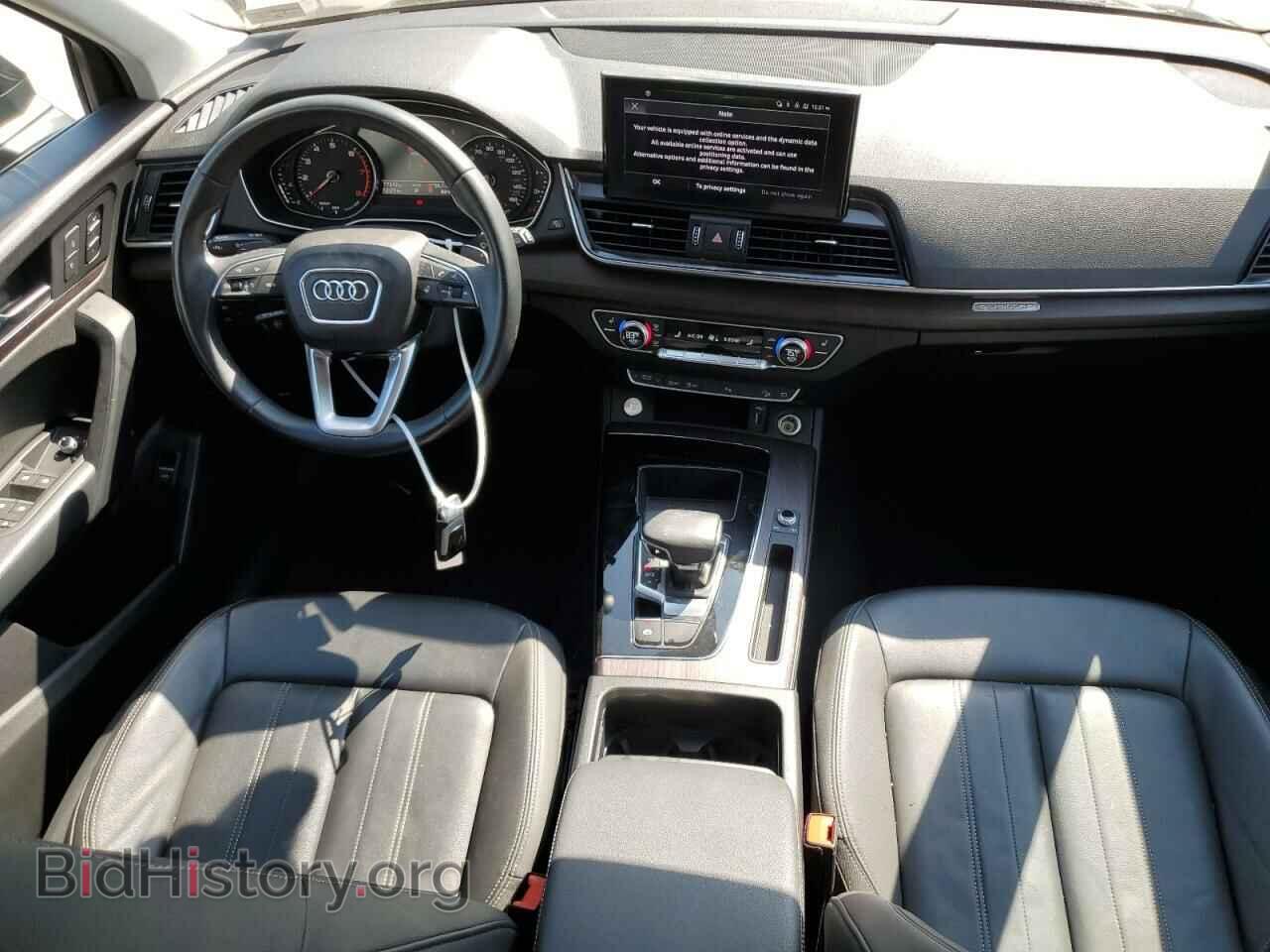2021 AUDI Q5 - VIN: WA1AAAFY8M2055014 - Фото 8