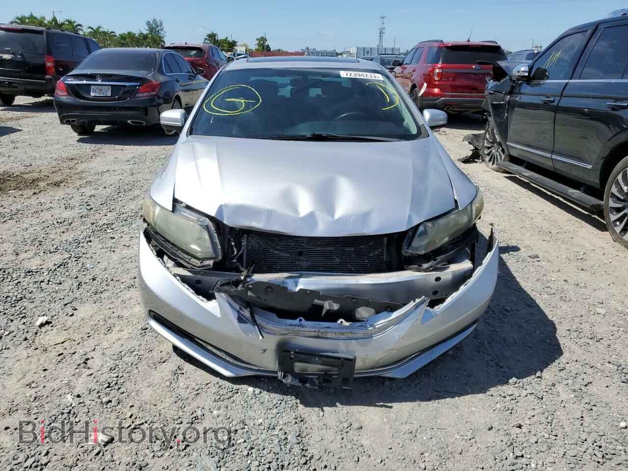 2015 HONDA CIVIC - VIN: 19XFB2F88FE001300 - Photo 5