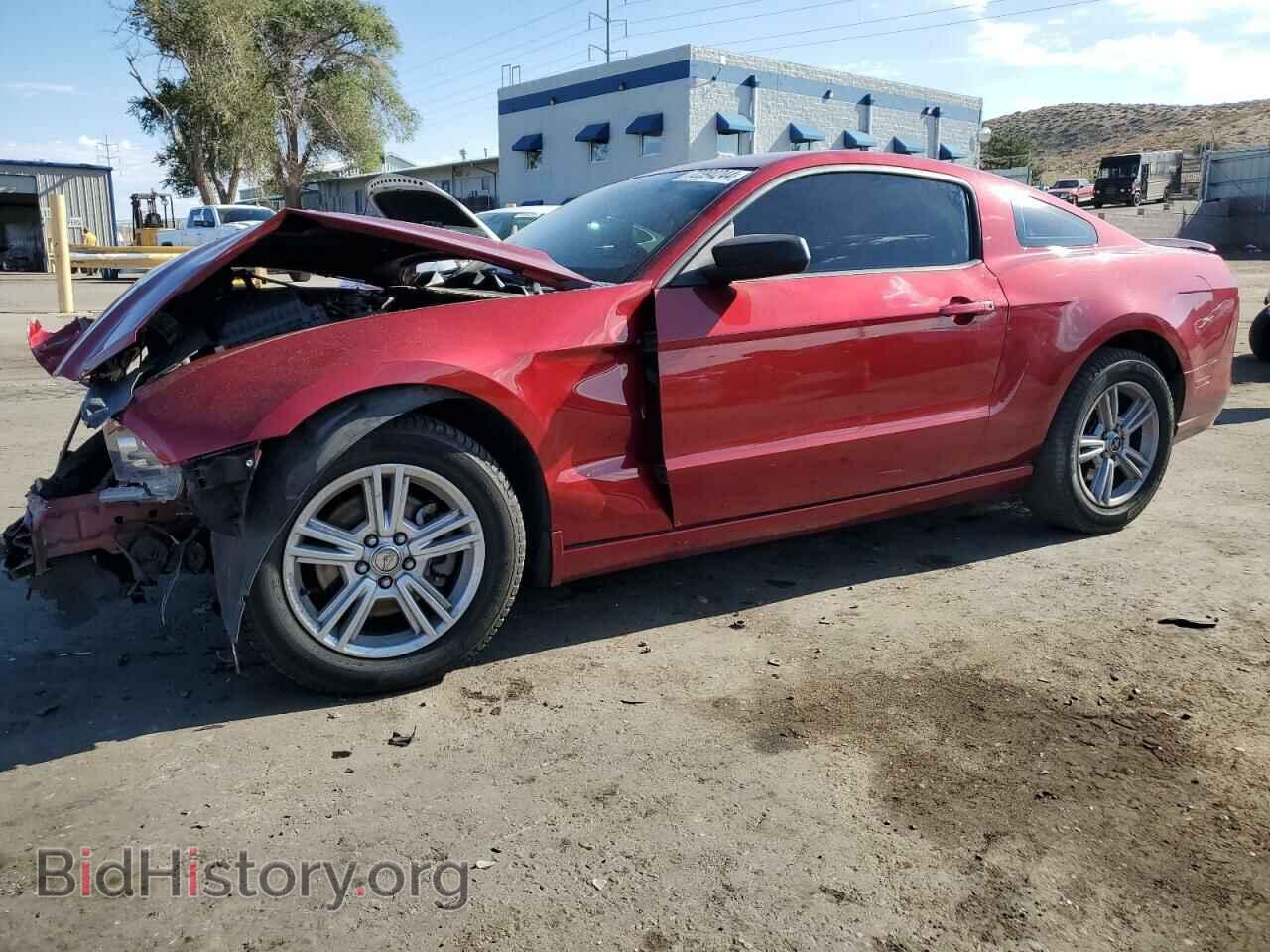 Фотография 1ZVBP8AM1E5311500 - FORD ALL Models 2014
