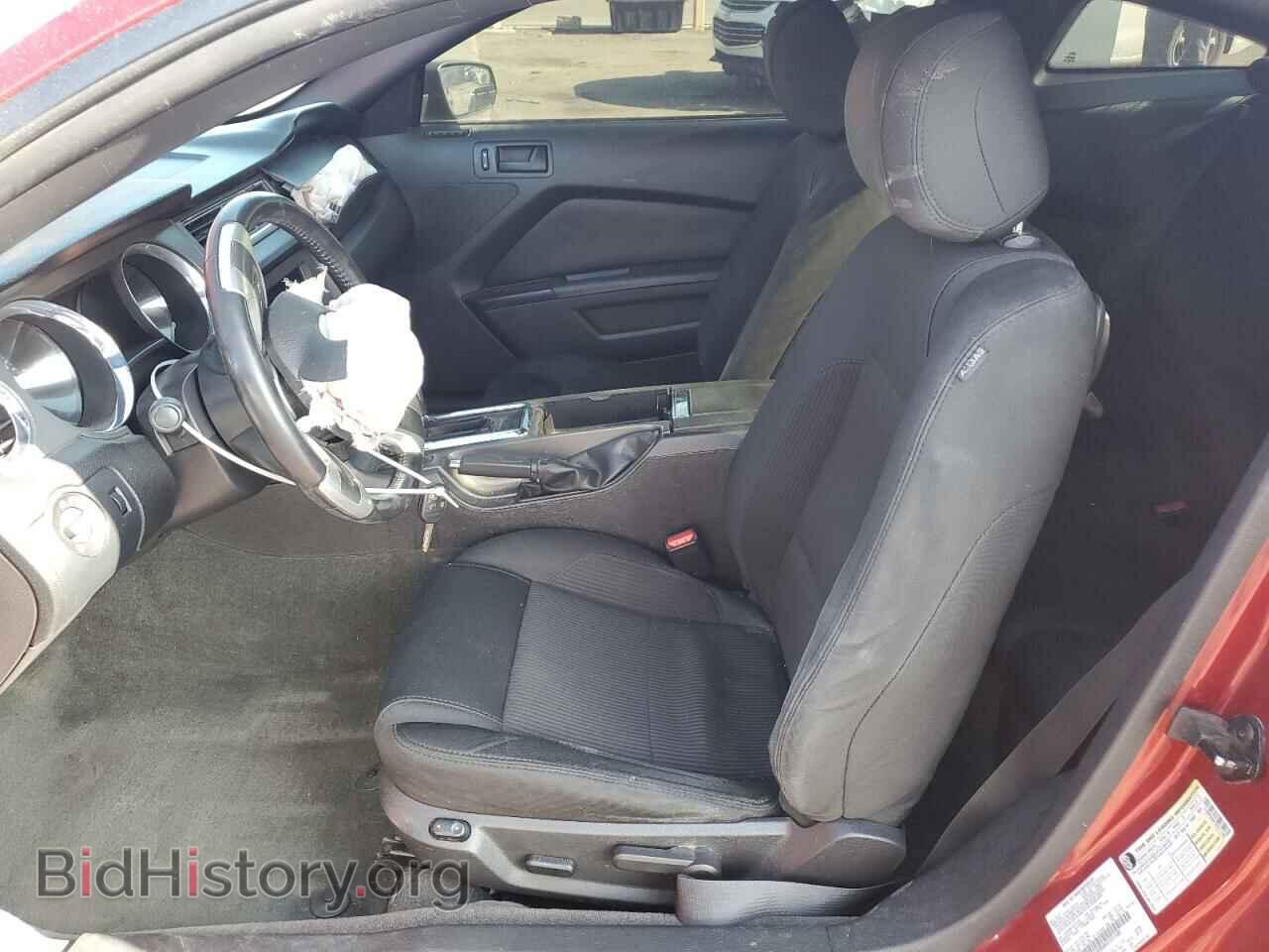 2014 FORD ALL Models - VIN: 1ZVBP8AM1E5311500 - Фото 7