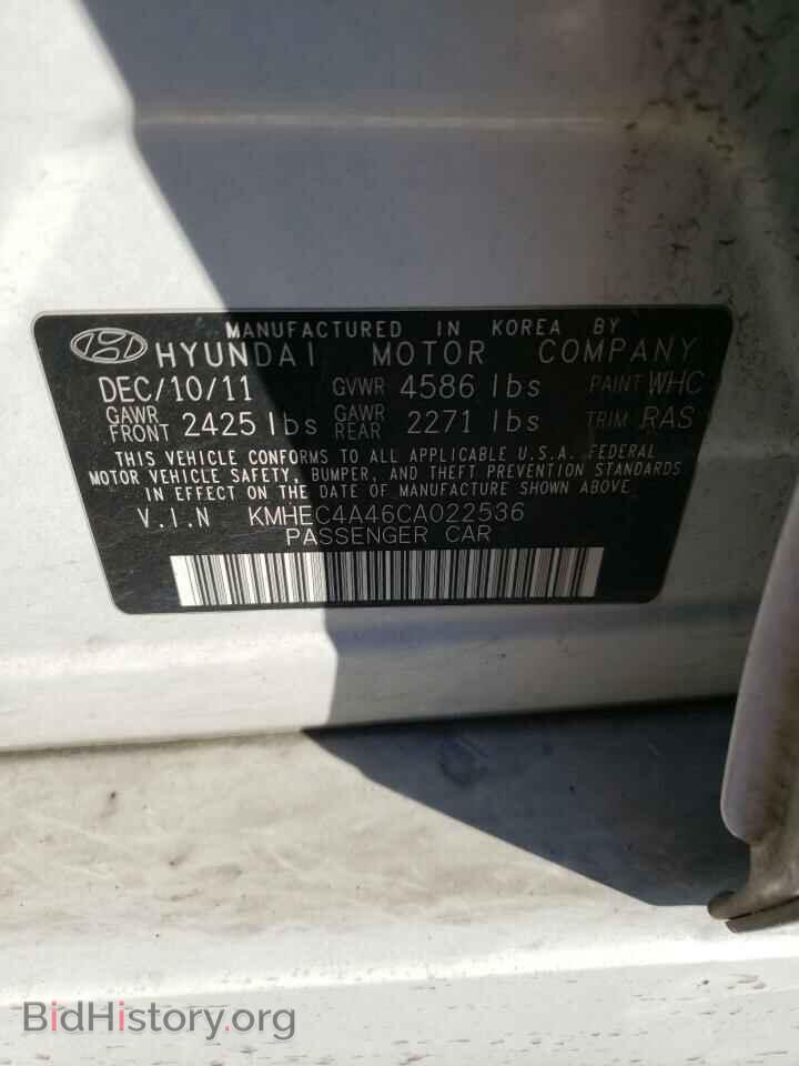 2012 HYUNDAI SONATA - VIN: KMHEC4A46CA022536 - Фото 12