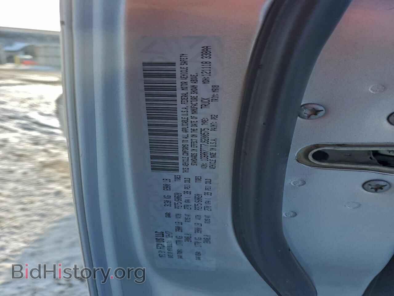 2018 RAM 1500 - VIN: 1C6RR7TT7JS200575 - Фото 13