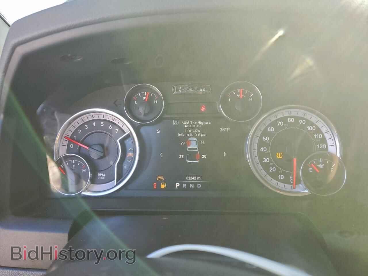2018 RAM 1500 - VIN: 1C6RR7TT7JS200575 - Фото 9