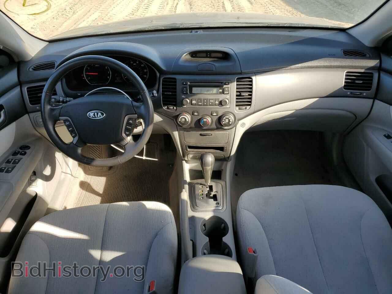 2006 KIA OPTIMA - VIN: KNAGE124965035733 - Фото 8