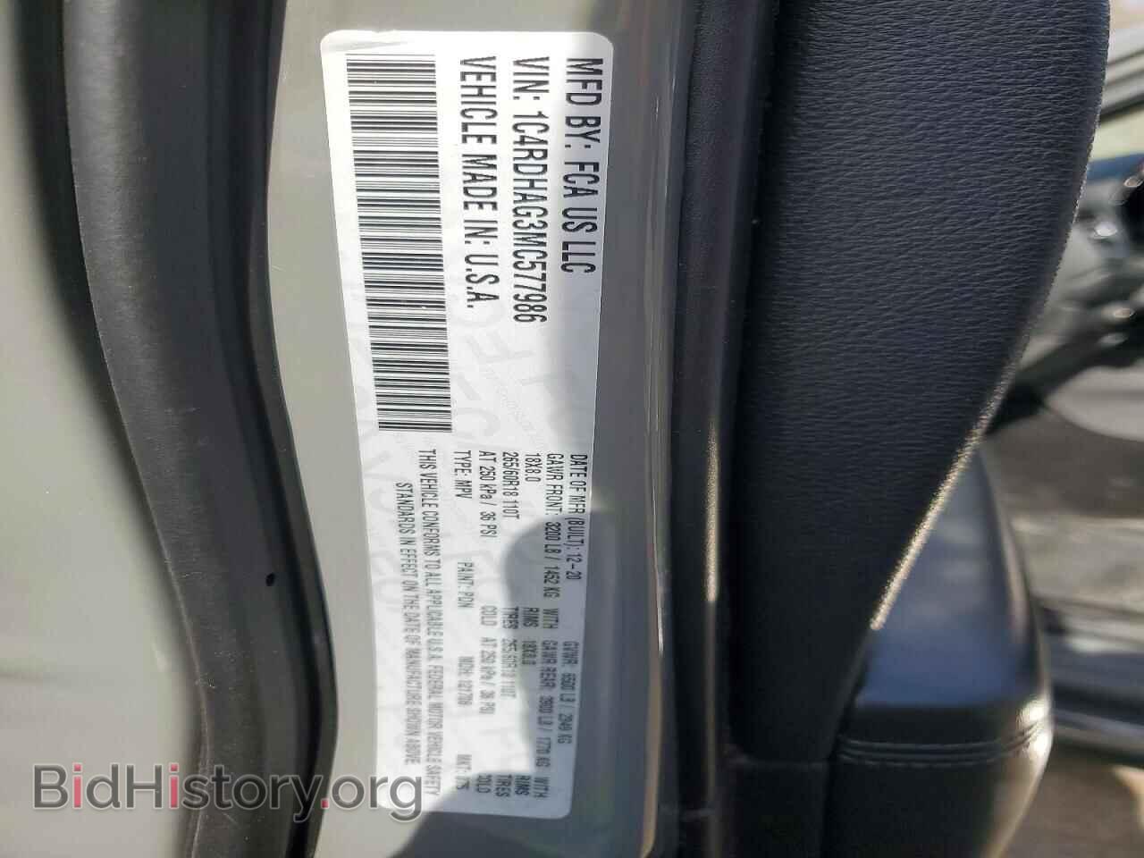 2021 DODGE DURANGO - VIN: 1C4RDHAG3MC577986 - Photo 12