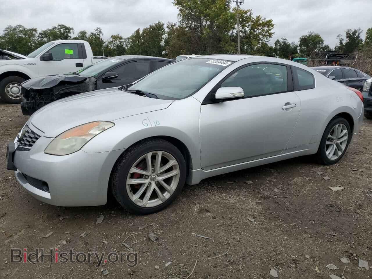 Фотография 1N4BL24E29C128727 - NISSAN ALTIMA 2009
