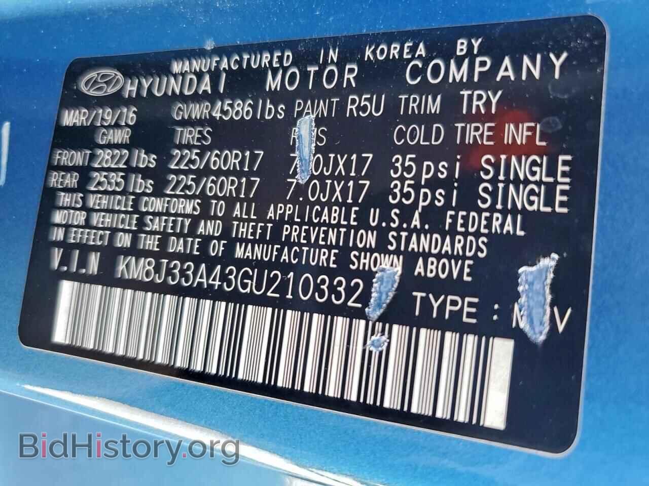2016 HYUNDAI TUCSON - VIN: KM8J33A43GU210332 - Фото 12