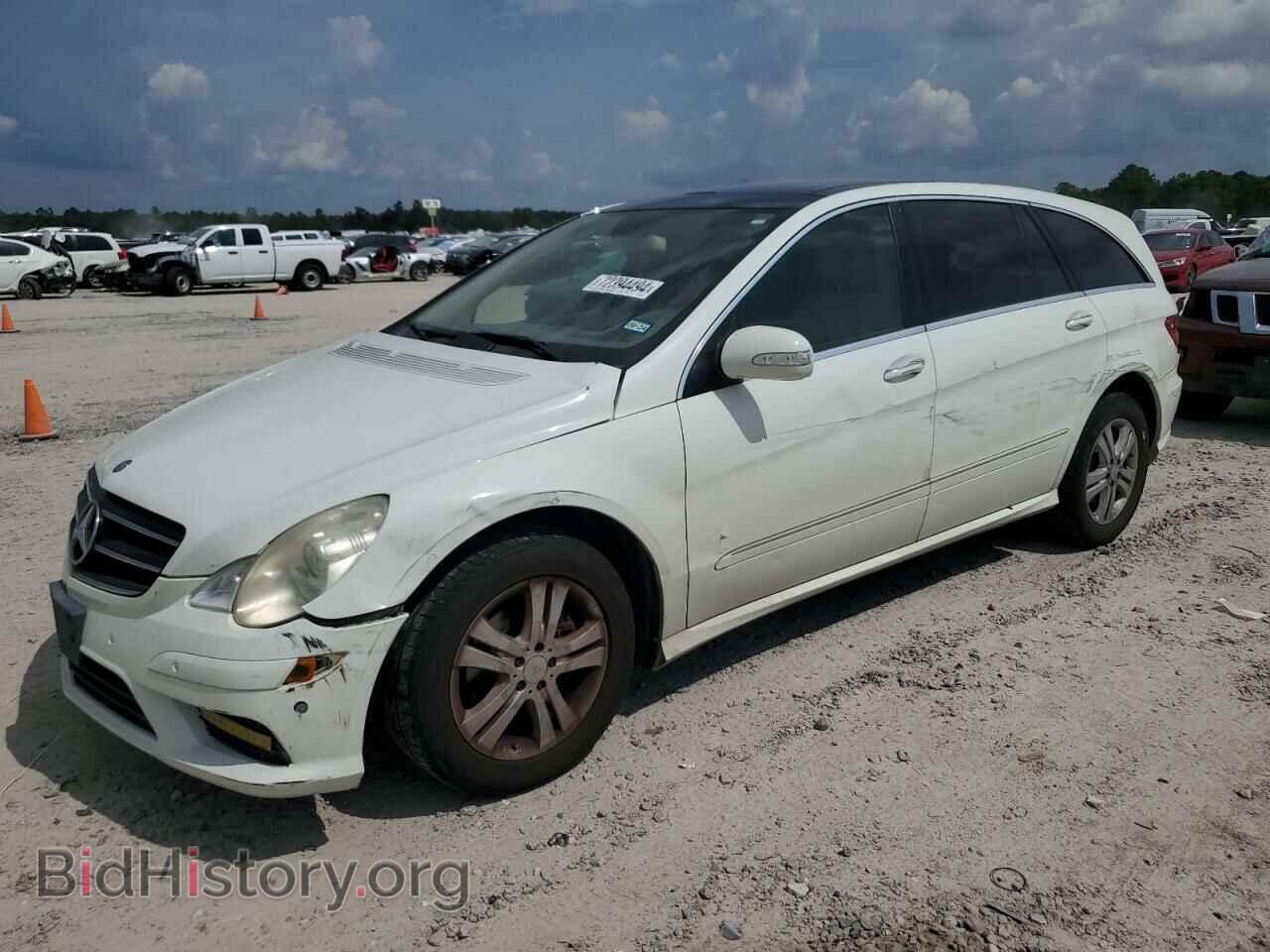 Photo 4JGCB65E29A092827 - MERCEDES-BENZ R-CLASS 2009