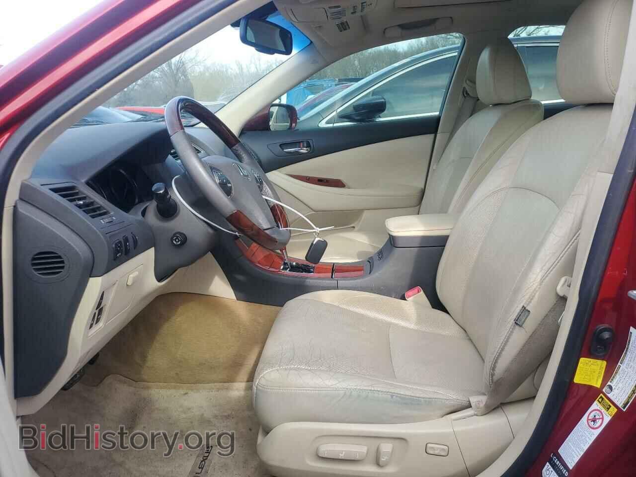 2012 LEXUS ES350 - VIN: JTHBK1EG2C2477048 - Фото 7