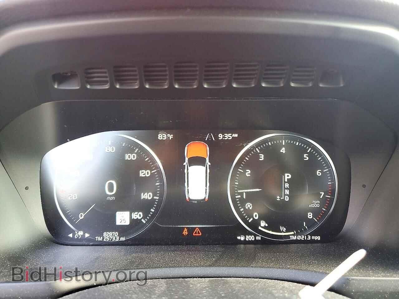2017 VOLVO XC90 - VIN: YV4A22PM0H1144542 - Photo 9