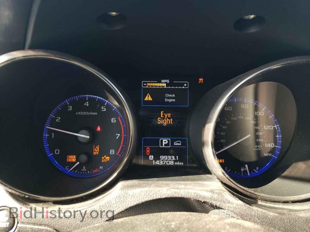 2017 SUBARU OUTBACK - VIN: 4S4BSAFC9H3289072 - Фото 9