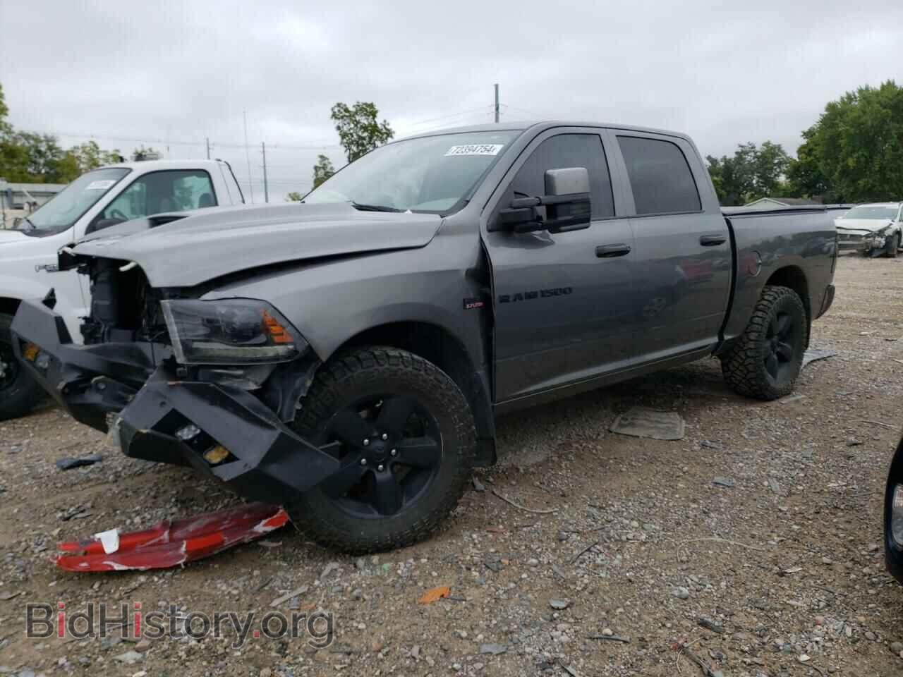 Photo 1D7RV1CTXBS603958 - DODGE All Models 2011