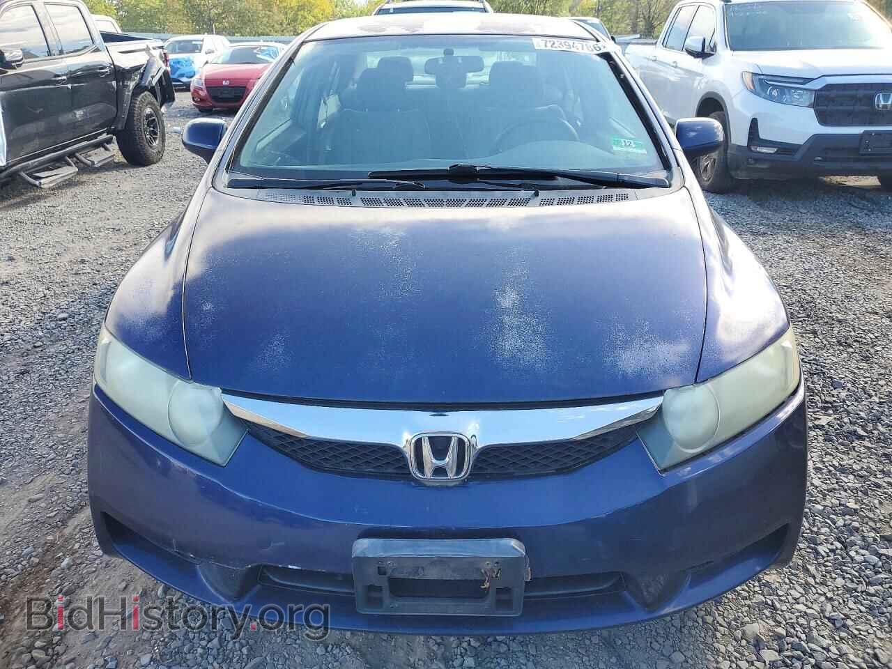 2011 HONDA CIVIC - VIN: 2HGFA1F56BH515469 - Photo 5