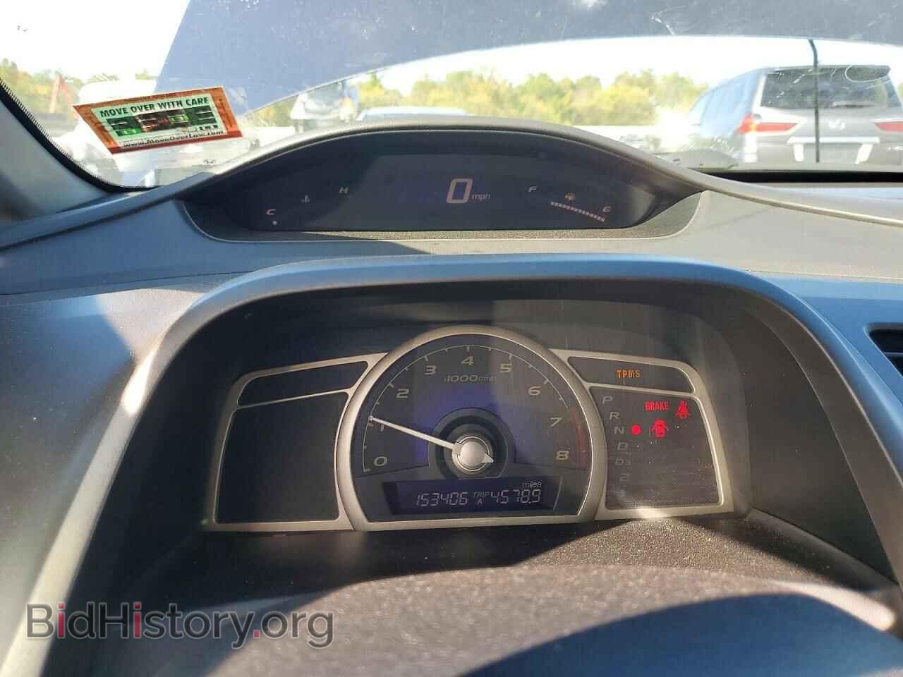 2011 HONDA CIVIC - VIN: 2HGFA1F56BH515469 - Photo 9