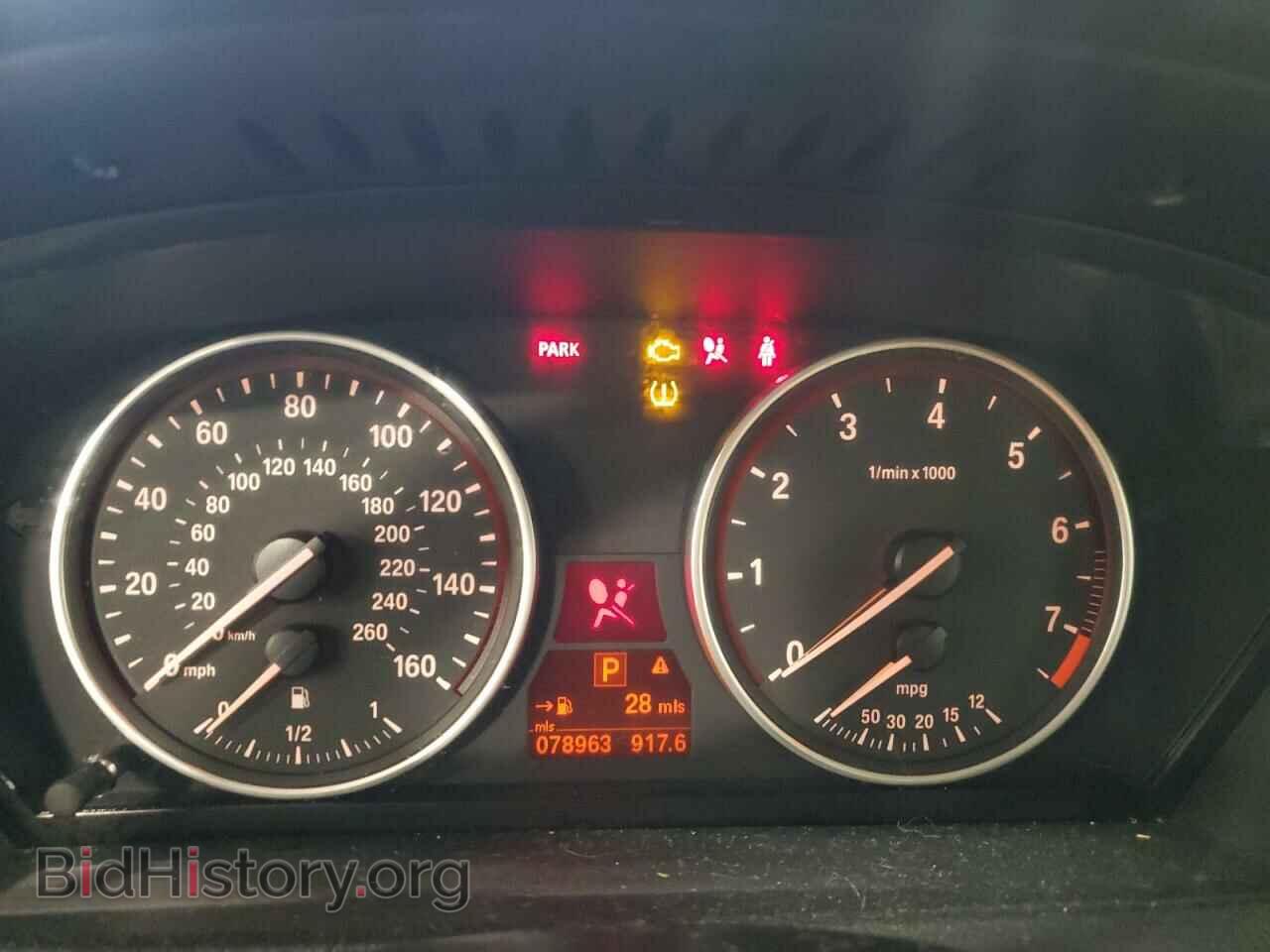 2013 BMW X5 - VIN: 5UXZV4C55D0B17748 - Фото 9