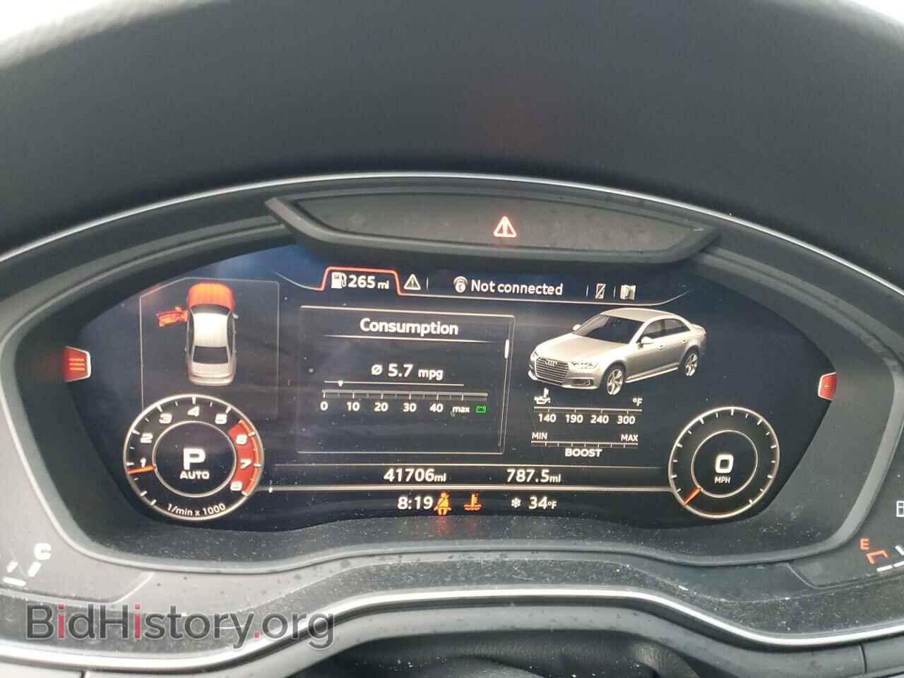 2019 AUDI S4/RS4 - VIN: WAUC4AF47KA004560 - Фото 9