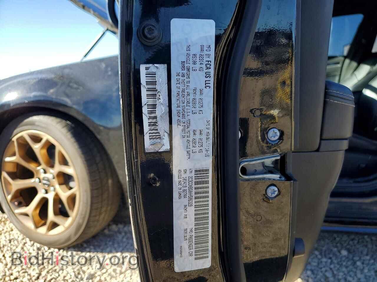 2017 CHRYSLER 300 - VIN: 2C3CCABG0HH506329 - Фото 12