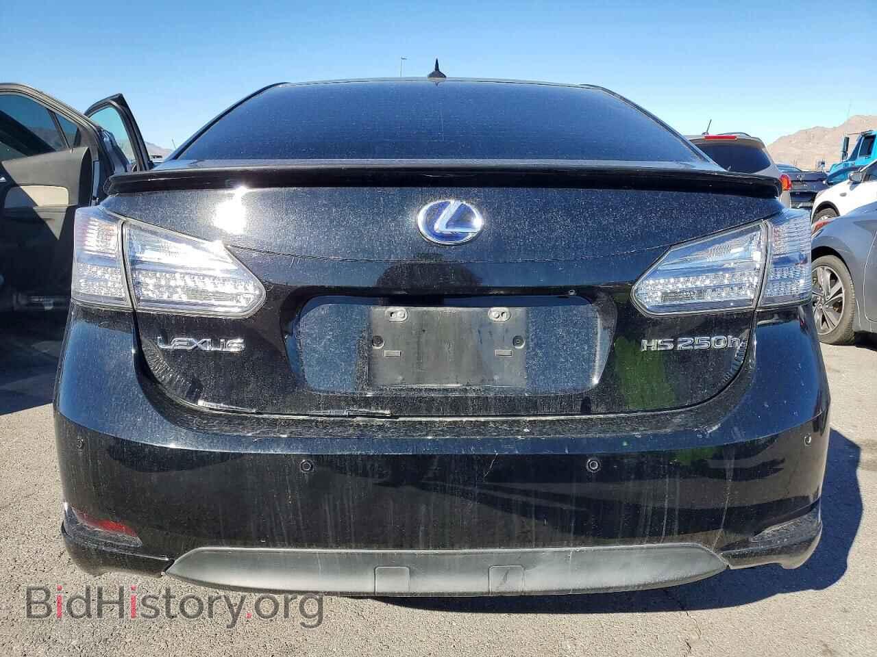 2010 LEXUS HS - VIN: JTHBB1BA0A2004715 - Photo 6