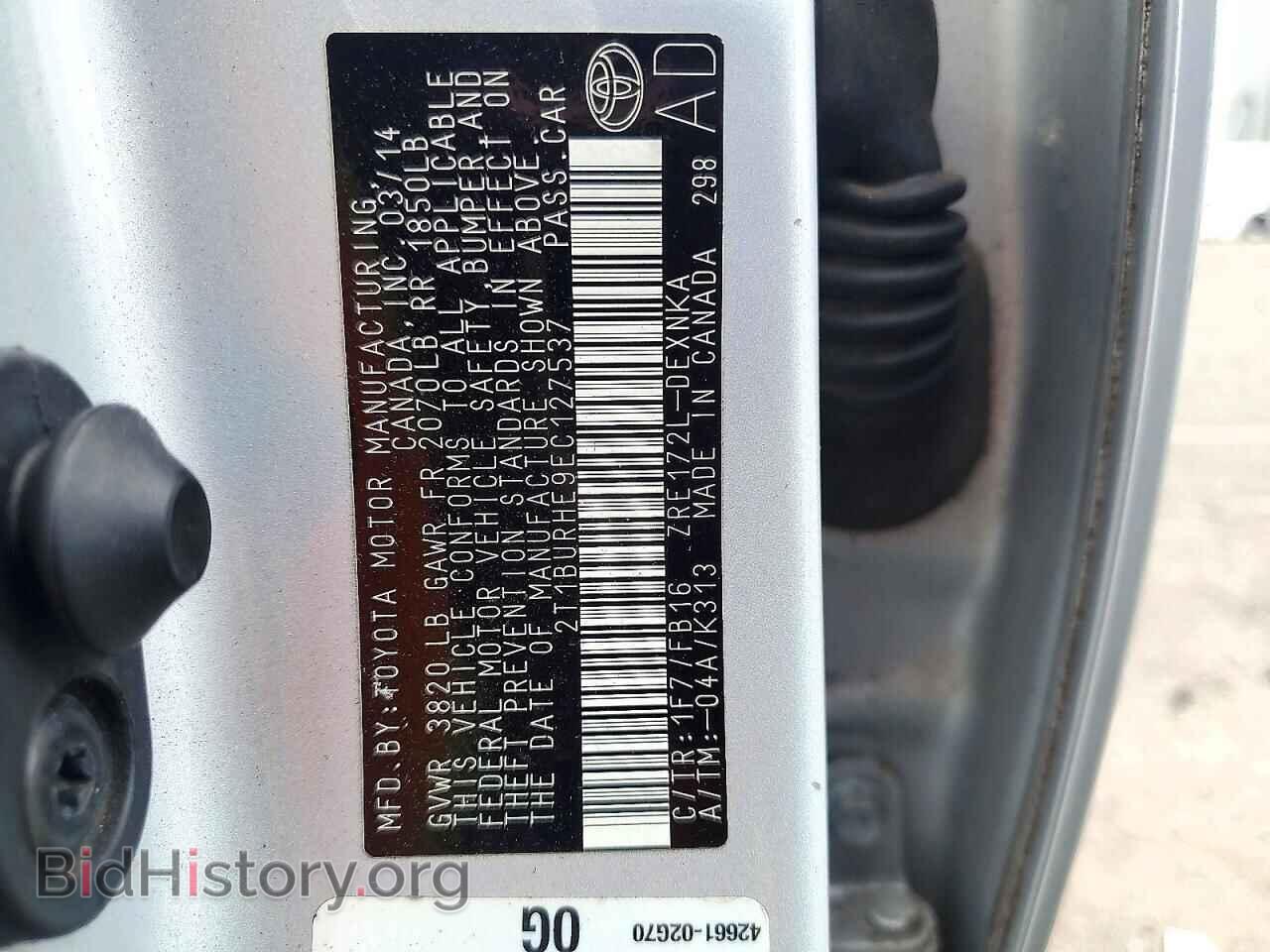 2014 TOYOTA COROLLA - VIN: 2T1BURHE9EC127537 - Фото 12