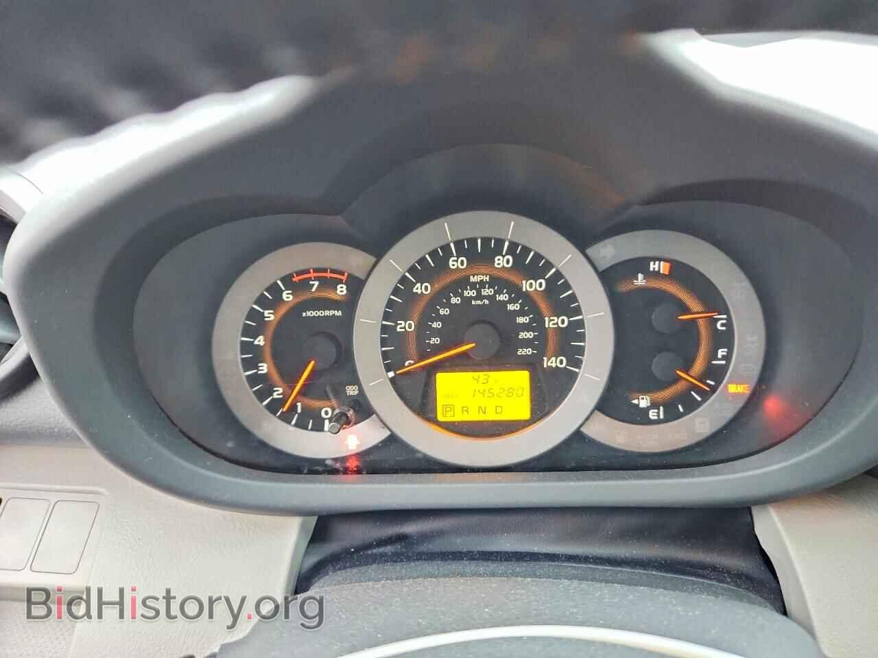 2012 TOYOTA RAV4 - VIN: 2T3DF4DV1CW269671 - Фото 9