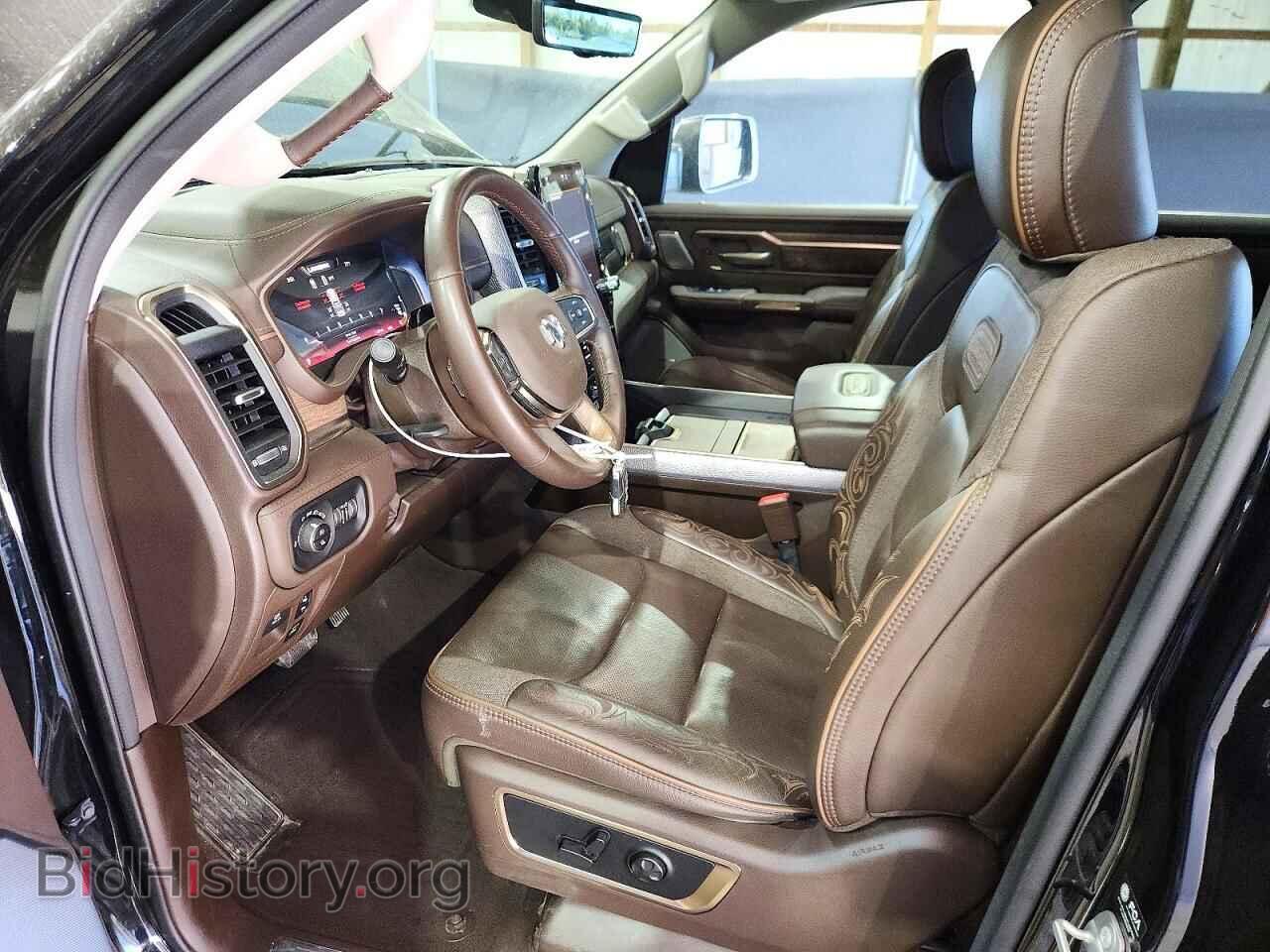 2026 RAM 1500 - VIN: 1C6SRFHP5TN405840 - Photo 7