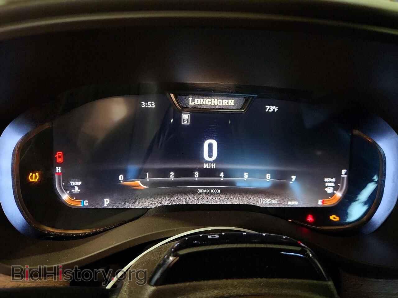 2026 RAM 1500 - VIN: 1C6SRFHP5TN405840 - Photo 9
